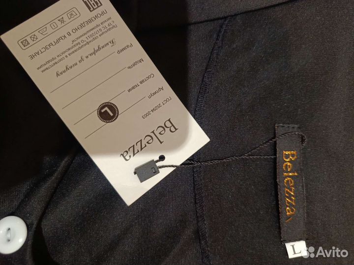 Боди женское