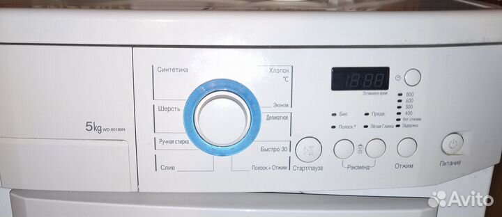 Стиральная машина lg