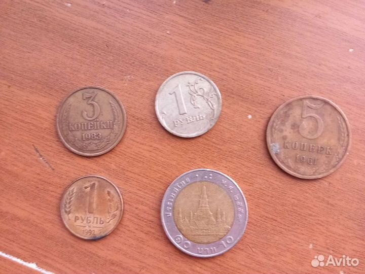 Продам монеты