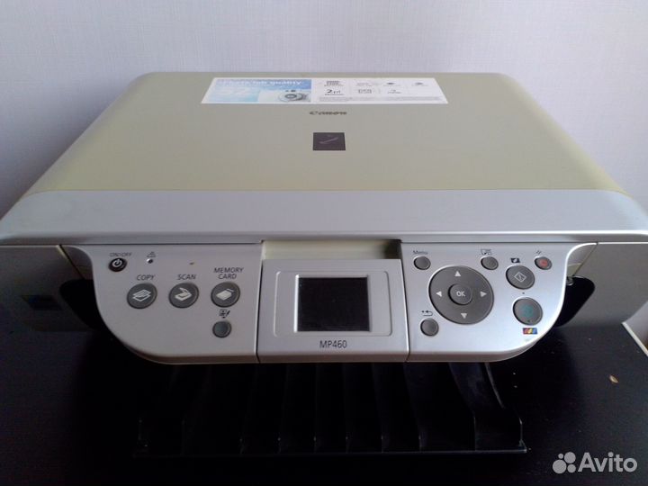 Canon pixma mp460