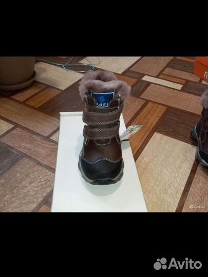 Ботинки зимние натуральная кожа детские