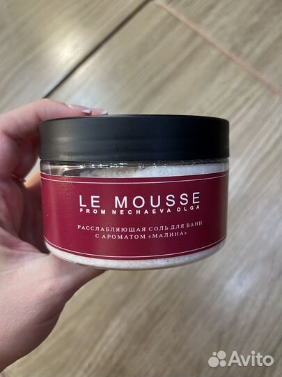 Соль для ванн le mousse