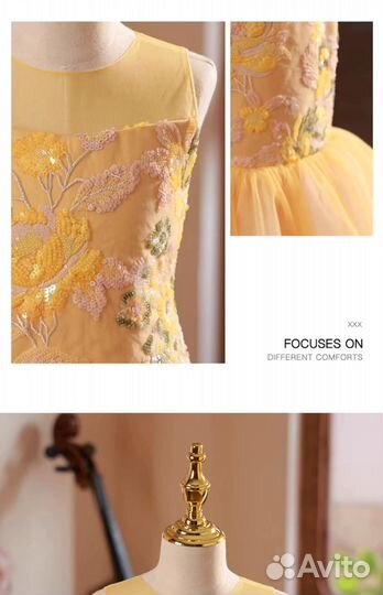 Нарядное платье для девочки