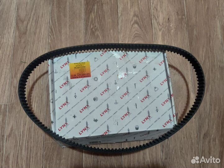 Ремень грм Haima 3