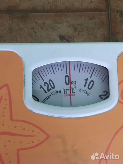 Напольные весы