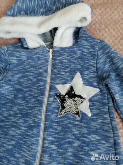 Детские вещи