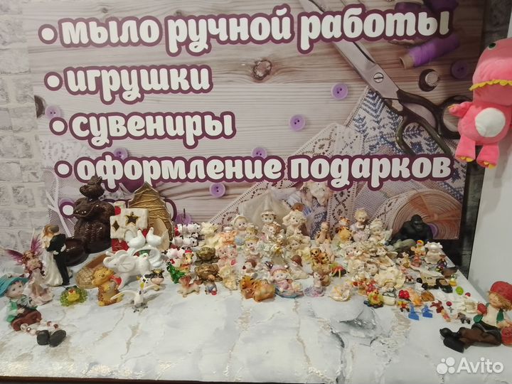 Фигурки,сувениры, игрушки,декор