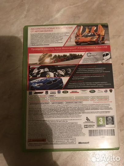 Игра для приставки xbox 360