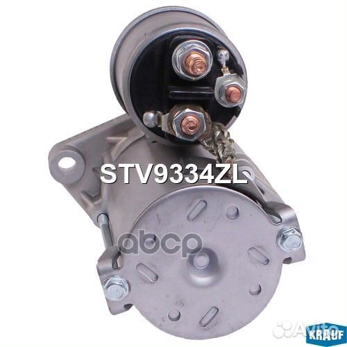 Стартер STV9334ZL Krauf