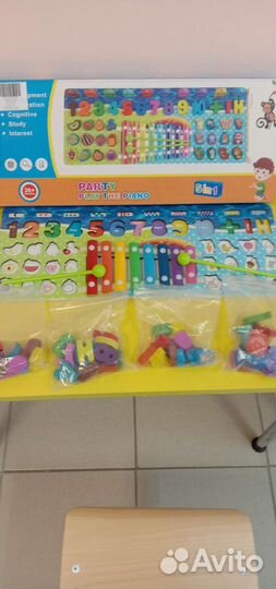 Развивающая игра.5 игр в 1