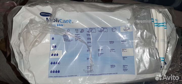 Памперсы для взрослых м