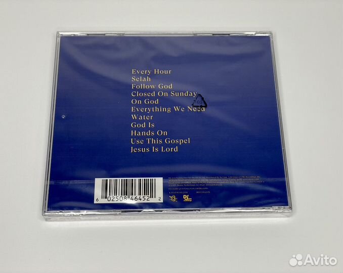 Kanye West - Jesus Is King CD