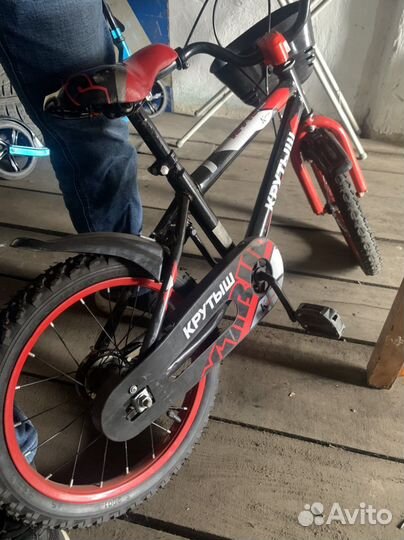 Детский велосипед