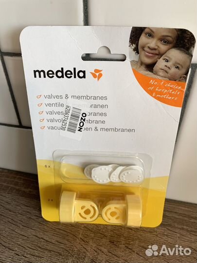 Молокоотсос medela swing электрический