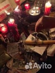 Гадание, любовь, приворот, обучение