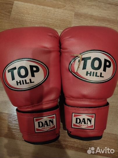 Боксерские перчатки