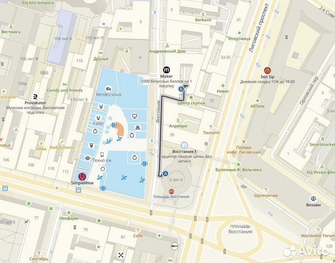 Мото Защита Экипировка Наколенники