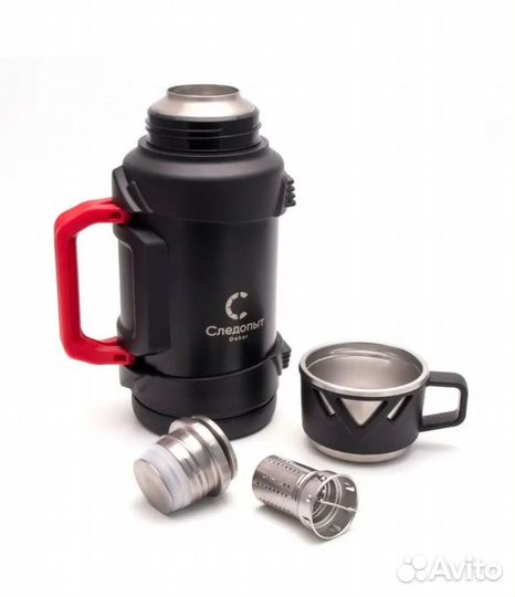 Термос следопыт dakar со складными ручками