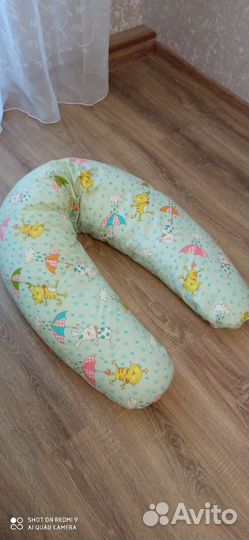 Подушка для беременных новая