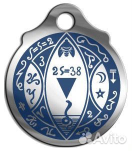 Денежные амулеты