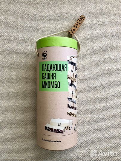 Игра дженга (падающая башня Миомбо)