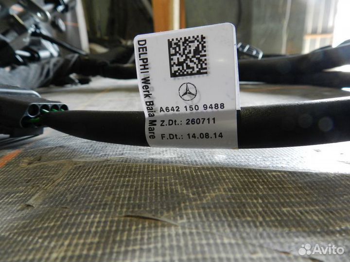 Жгут электропроводки - Mercedes-Benz S-klasse W221