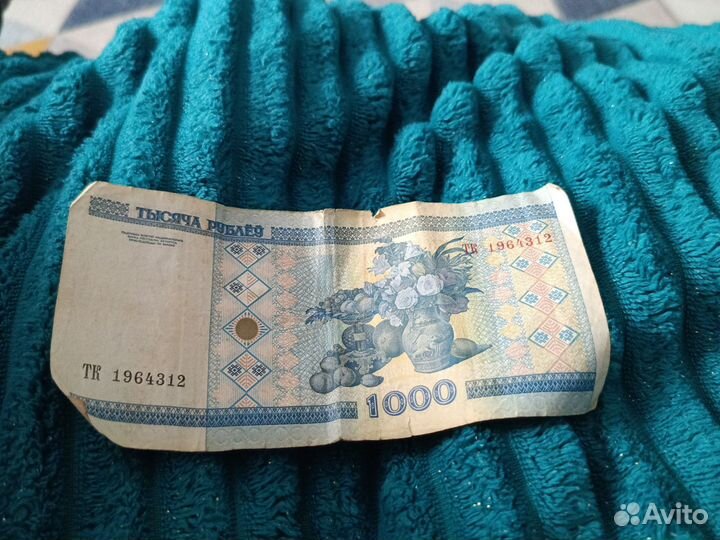 Купюра Белоруссии 1000 р 2000 года