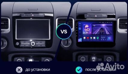 Штатная магнитола на Volkswagen Touareg NF