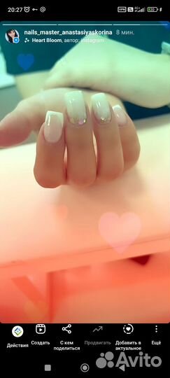 Мастер маникюра