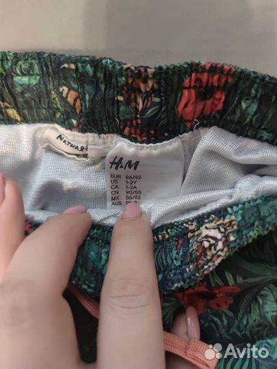 Шорты hm