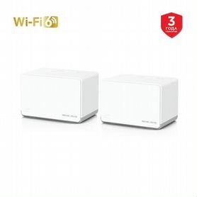 Mercusys Halo H70X(2-pack) Mesh система AX1800 Wi-Fi 6, до 574 Мбит/с на 2,4 ггц + до 1201 Мбит/с на