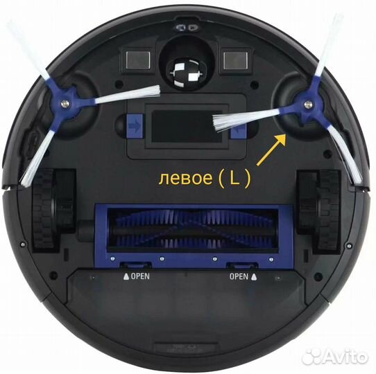 Мотор левой (L) щётки для работа пылесоса Tefal