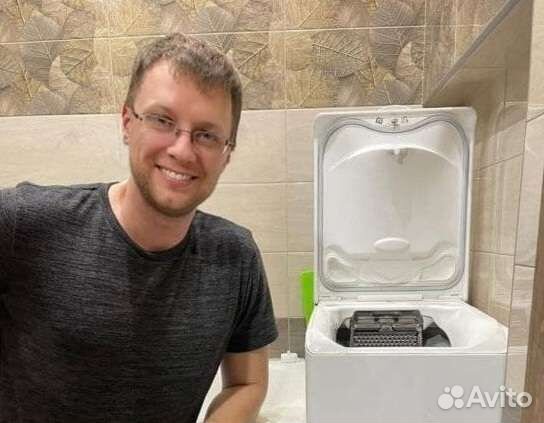 Ремонт стиральных и посудомоечных машин