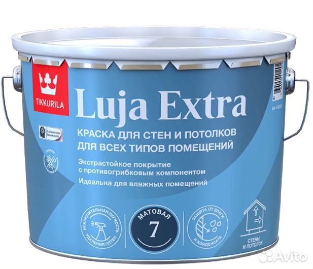 Краска Tikkurila Luja Extra 7- 9л