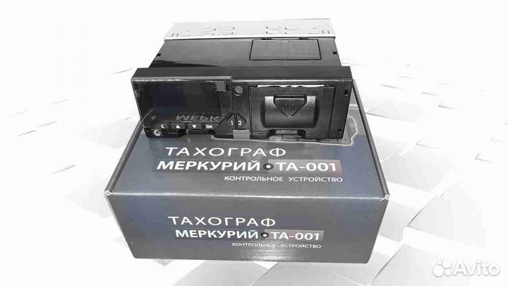 Тахограф вдо с скзи. С гарантией.С активацией