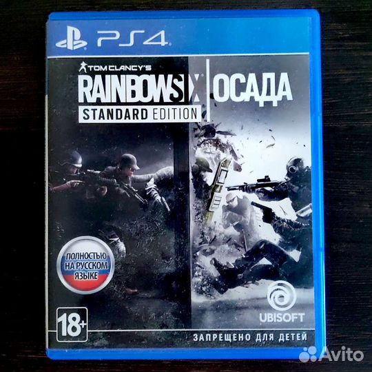 Tom Clancy’s Rainbow Six Осада ps4