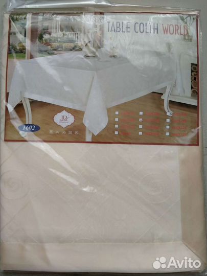 Скатерть 150х220
