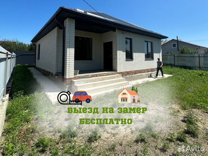 Дом из газоблока 100м2