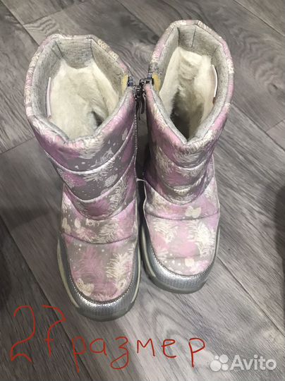 Детская обувь