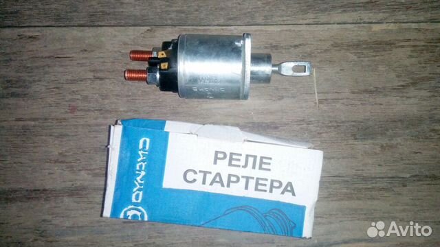 Втягивающее реле стартера балканкар Реле втягивающее МКСМ-800 С/О, ZETOR, БАЛКАНКАР дв.PERKINSМКС стартера М114 ELDI