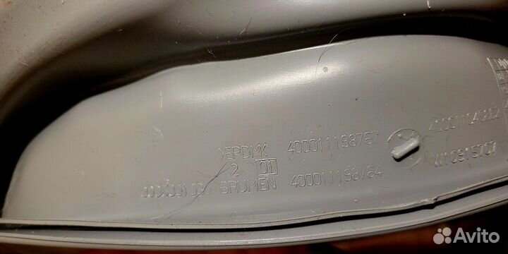 Манжета люка новая для стиральной машины C00287764