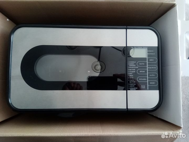 Продам хлебопечку