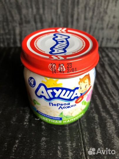 Мясные пюре с овощами Агуша