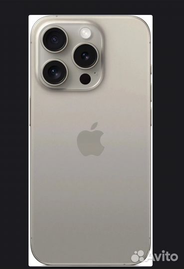 iPhone 15 Pro Max, 256 ГБ