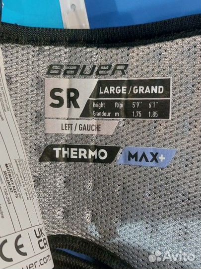 Налокотники хоккейные Bauer 3X PRO SR-L