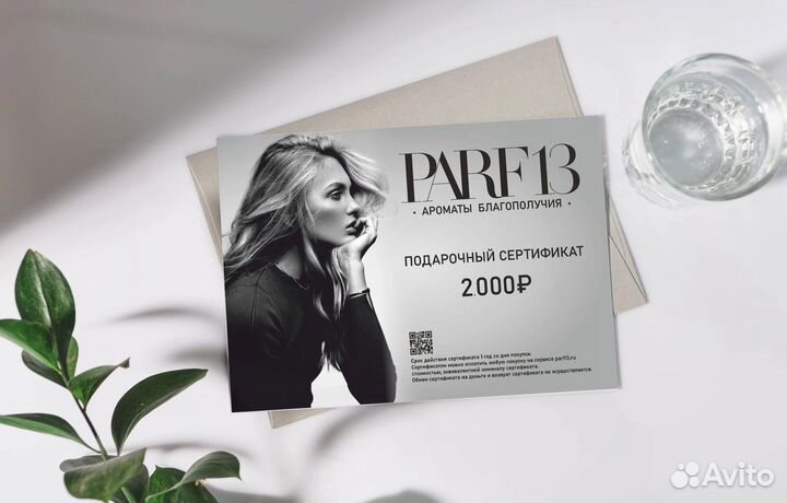 Графический дизайнер