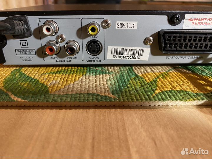 DVD-плеер BBK DV216SI