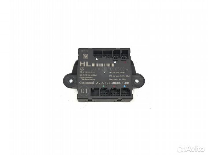 Mercedes Benz W212 Мерседес Модуль Двери