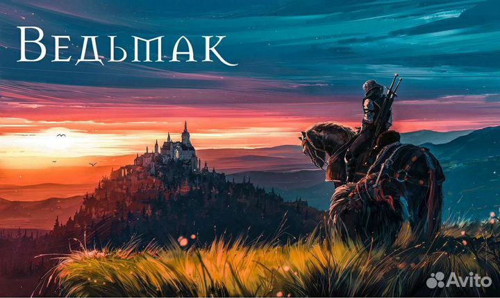 Ведьмак Туалетная вода Witcher