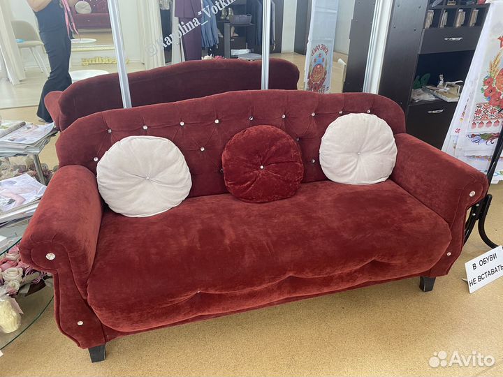 Продам диван бу
